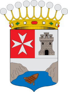 Logo del Ayuntamiento de O Barco de Valdeorras